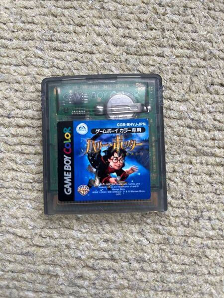 GBC ハリーポッターと賢者の石 ゲームボーイカラー GAMEBOY
