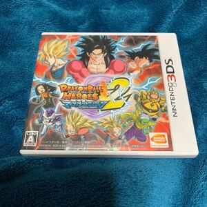 ドラゴンボールヒーローズアルティメットミッション2