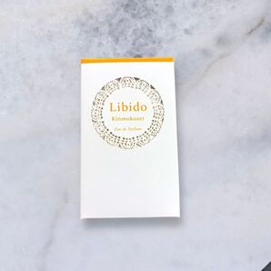Libido キンモクセイ