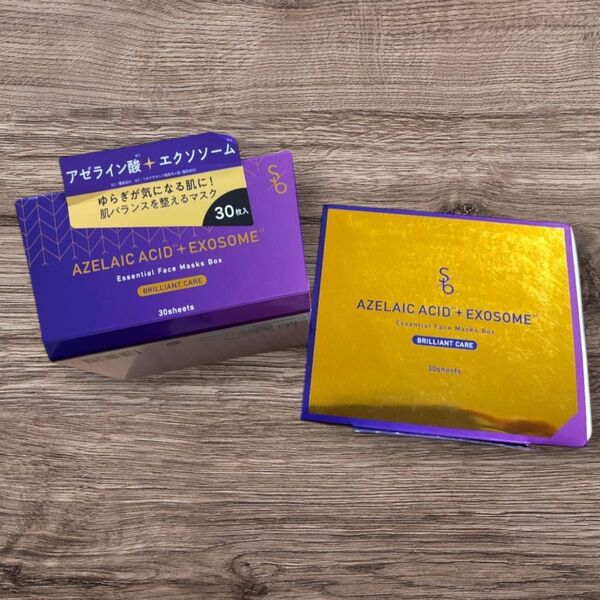 【在庫1セット限り】sokkobeauty アゼライン酸+エクソソーム フェイシャルマスク