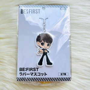 BE:FIRST RYOKI ラバーマスコット ビーファースト リョウキ