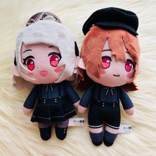 【即日/匿名】スパイ教室 デフォルメ ぬいぐるみ 2セット