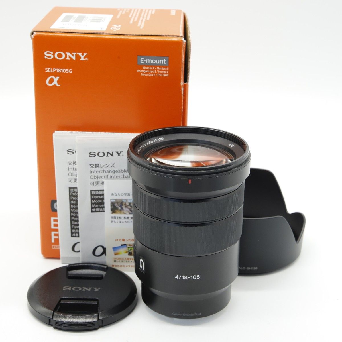 SONY FE 24mm F2 8 G SEL24F28G(保護フィルター付)|Yahoo SONY FE 24mm F2 8 G SEL24F28G(保護フィルター付)|Yahoo