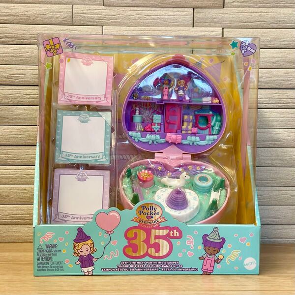 【新品未開封】Polly Pocket ポーリーポケット 35周年記念コンパクト