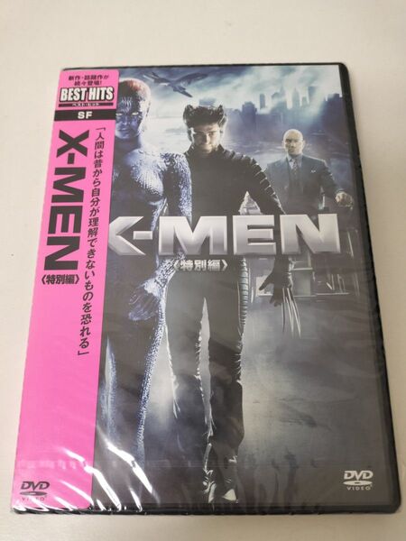 【未開封】X-MEN 特別編('00米) DVD