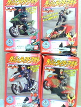 BANDAI ダッシュライダーアギト コンプリート_画像1