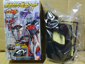 BANDAI Kamen Rider Dragon Knight world ride shooter 