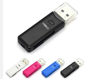 [ новый товар ] высокая скорость USB 3.0 microSD + SD устройство для считывания карт 2 in 1