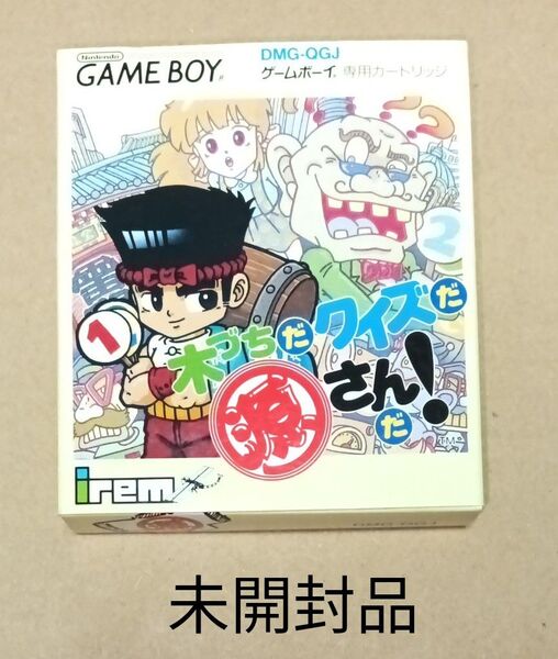 未開封品 木づちだクイズだ源さんだ! ゲームボーイ
