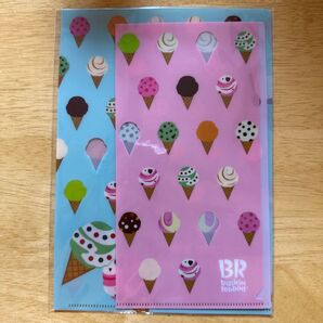 サーティワンアイスクリーム クリアファイル 2枚セット