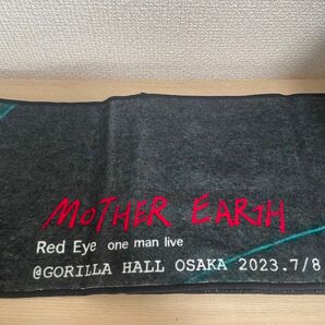 MOTHER EARTH Red Eye タオル