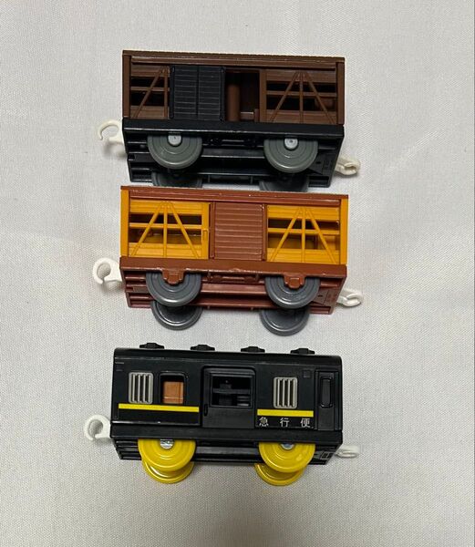 扉付き貨車セット プラレール
