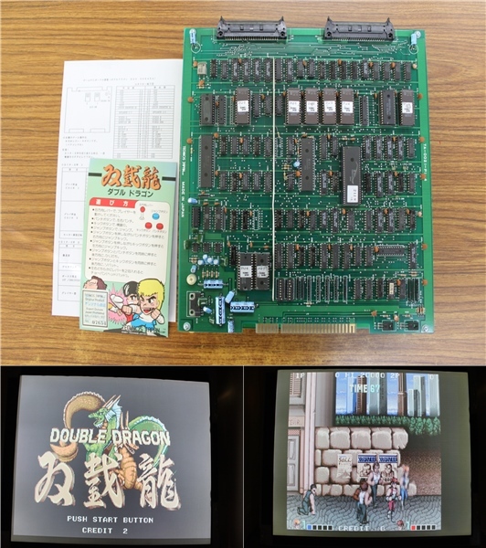 Yahoo!オークション -「technos」(ゲーム基板) (アーケード Yahoo!オークション -「technos」(ゲーム基板) (アーケード