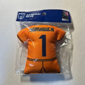 ユニフォームクッションチャーム 日本代表 東口順昭
