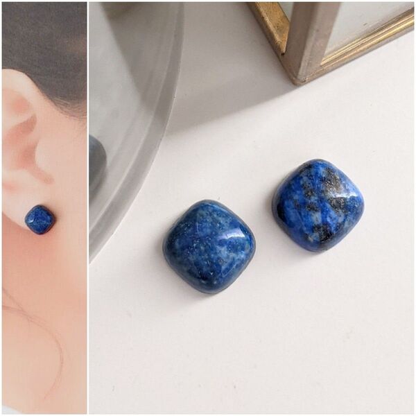【No.304】ラピスラズリ 天然石 アレルギー対応 ハンドメイド イヤリング ピアス 一粒 シンプル ブルー