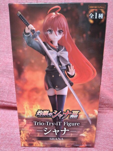 灼眼のシャナ Trio-Try-iT Figure シャナ フィギュア