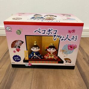 ペコポコひな人形 ペコポコ 雛人形