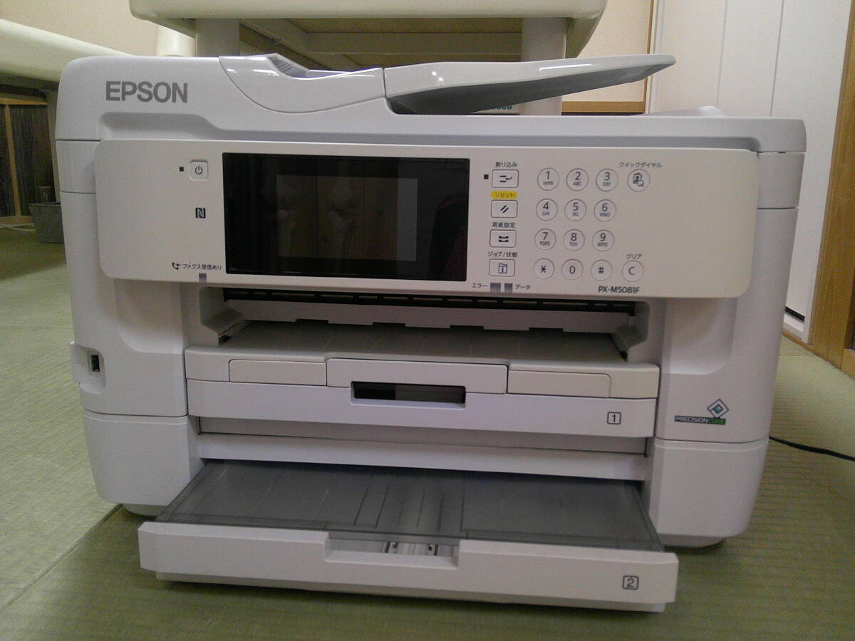 Yahoo!オークション -「ビジネスインクジェット px-m5081f」の Yahoo!オークション -「ビジネスインクジェット px-m5081f」の