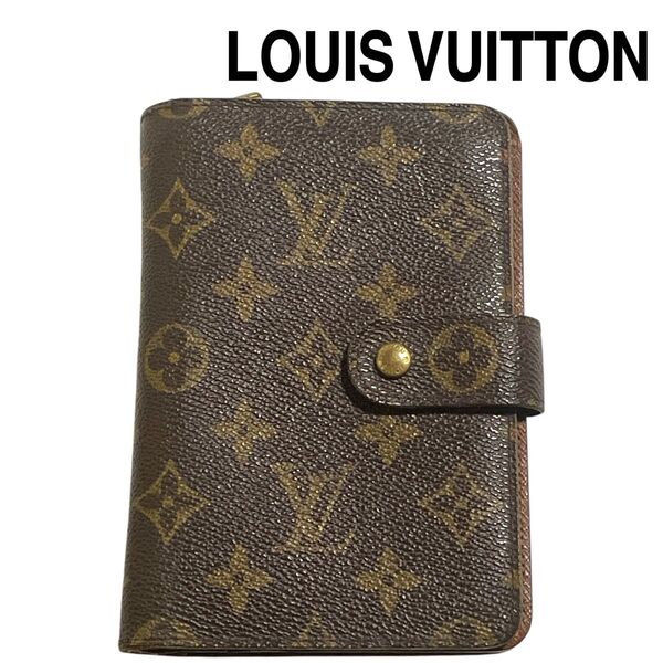 ルイヴィトン LOUIS VUITTON モノグラム 二つ折り財布 M61207