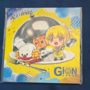 2025年パチンコキャラクターのカレンダー