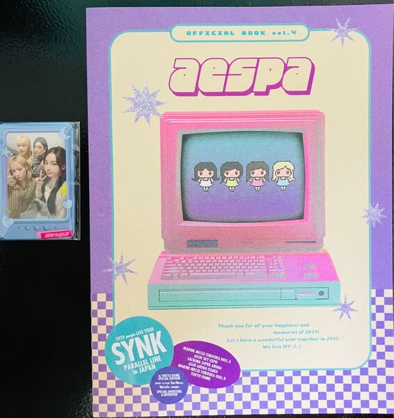 aespa OFFICIAL BOOK vol.4&トレーディングカード