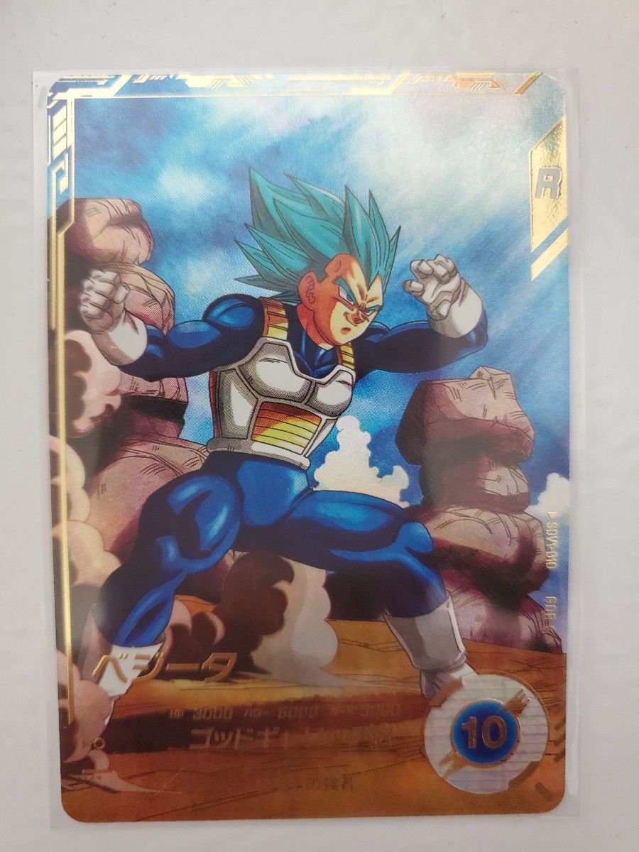 ドラゴンボールダイバーズまとめ売り｜Yahoo!フリマ（旧PayPay