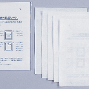 固定用伸縮性粘着シート（50枚）×10＝500枚　湿布やガーゼの固定に