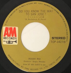 ♪試聴 7'♪ Bossa Rio / Do You Know The Way To San Jose?