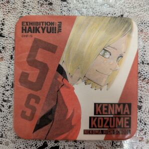 【☆値下げ】ハイキュー!! 孤爪研磨 アートコースター