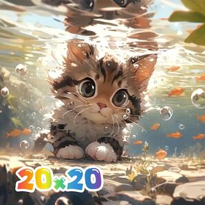 【306】ダイヤモンドアートキット