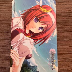 涼風のメルト テレカ