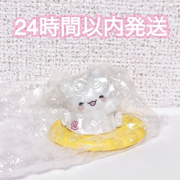 サンリオ はなまるおばけ シークレットマスコット