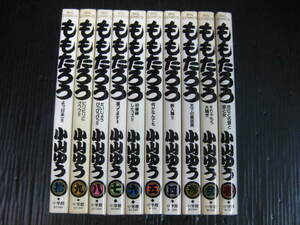 ももたろう 小山ゆうの値段と価格推移は 19件の売買情報を集計したももたろう 小山ゆうの価格や価値の推移データを公開 ももたろう 小山ゆうの値段と価格推移は 19件の売買情報を集計したももたろう 小山ゆうの価格や価値の推移データを公開