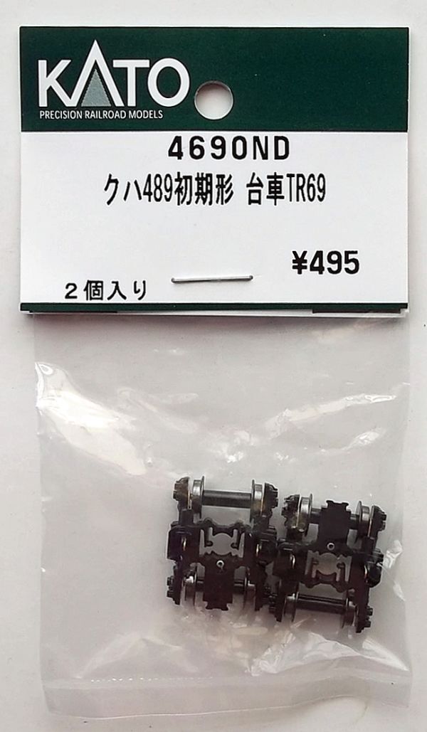 Yahoo!オークション -「kato tr69」(鉄道模型) の落札相場・落札価格