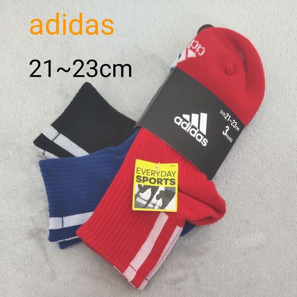 (新品) adidas アディダス 靴下 ソックス 3足セット 21~23cm キッズ 子供 かっこいい SPORTS