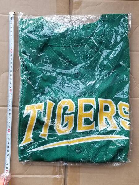 非売品 ジョーシン 限定 阪神 タイガース 応援 ジャージ ミズノ レプリカ ユニフォーム mizuno Hanshin Tigers Joshin uniform tracksuit