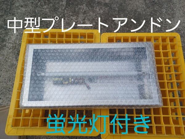 ★当時物★蛍光灯アンドン JET INOUE中型プレート