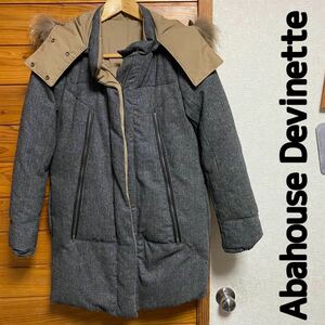 Abahouse Devinette reversible down jacket 