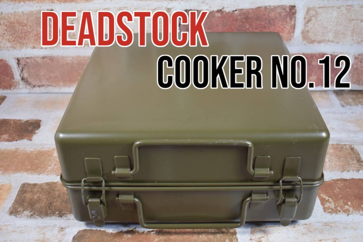 2025年最新】Yahoo!オークション -no.12 cookerの中古品・新品 2025年最新】Yahoo!オークション -no.12 cookerの中古品・新品