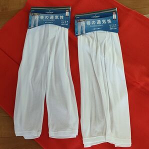 メンズステテコ GUNZE 圧巻の通気性 涼感天竺素材 日本製 サイズ(M) 色(白) 2点