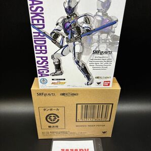 S.H.Figuarts 仮面ライダーサイガ