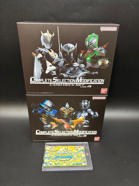 CSM カードデッキセット vol.3 & vol.4 セット