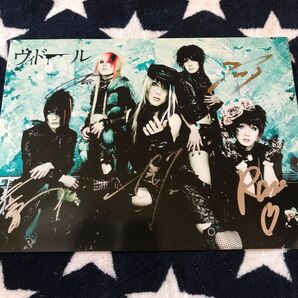 ヴィジュアル系 V系 ヴィドール 自主版倶楽部 特典 ポートレート 直筆サイン