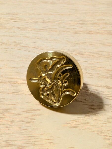 シーリングスタンプ 真鍮ヘッド 未使用