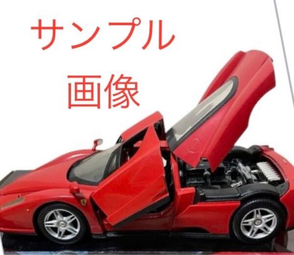 エンツォフェラーリ ホットウィール 1/18 新品 未開封品