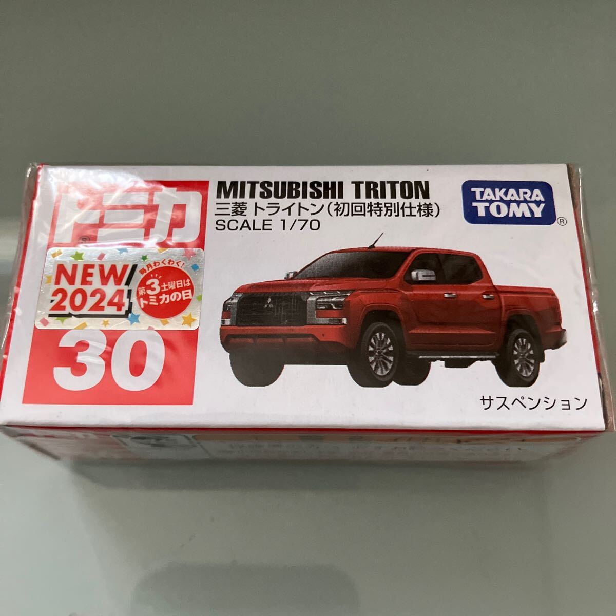 トミカミニカー 非売品 廃盤 三菱トライトン 75mm 美品 2025年最新】Yahoo!オークション -三菱トライトン(ミニカー)の