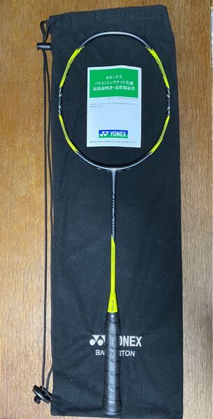 YONEX ARCSABER7PRO 4UG5
