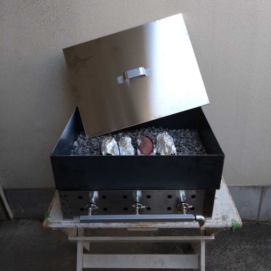 2025年最新】Yahoo!オークション -石焼き芋 釜の中古品・新品 2025年最新】Yahoo!オークション -石焼き芋 釜の中古品・新品