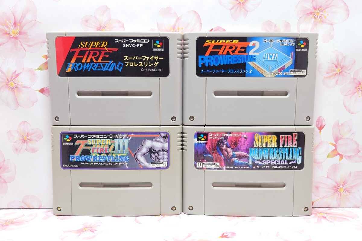 Yahoo!オークション -「sfc スーパーファイヤープロレスリング Yahoo!オークション -「sfc スーパーファイヤープロレスリング