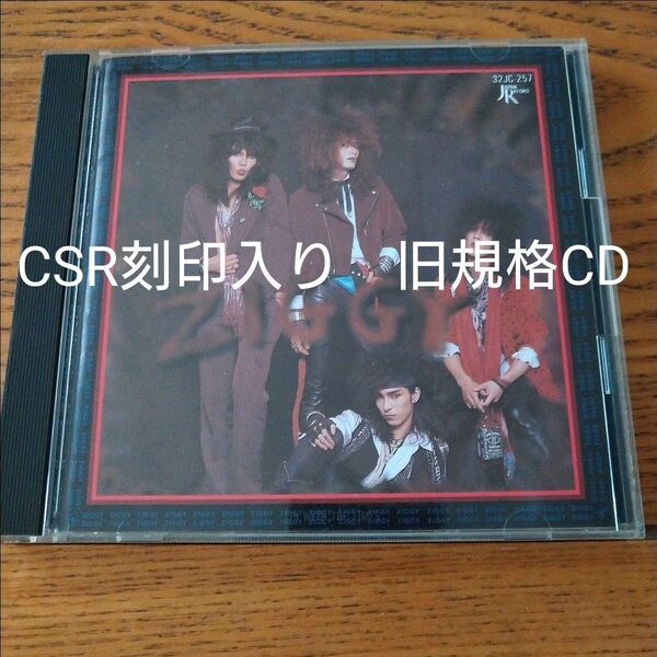 ジギー/ZIGGY IN WITH THE TIMES CSR刻印入 旧規格CD
